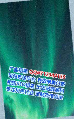 七星关代妈节能事务所